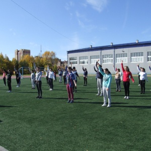 Фото от владельца Эрбий, спорт-центр