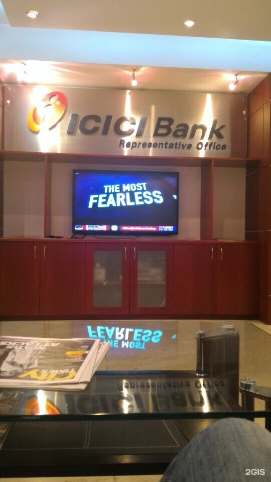 Icici Bank Representative Office In Dubai The Business Center