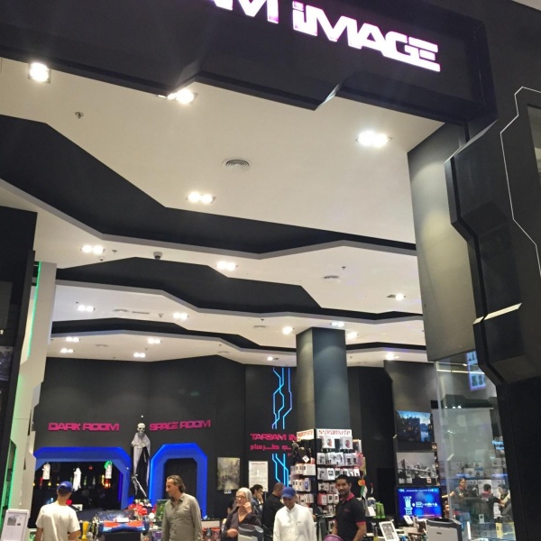 Tarsam Image Shop The Dubai Mall 3 Mohammed Bin Rashid Boulevard Dubai 2gis