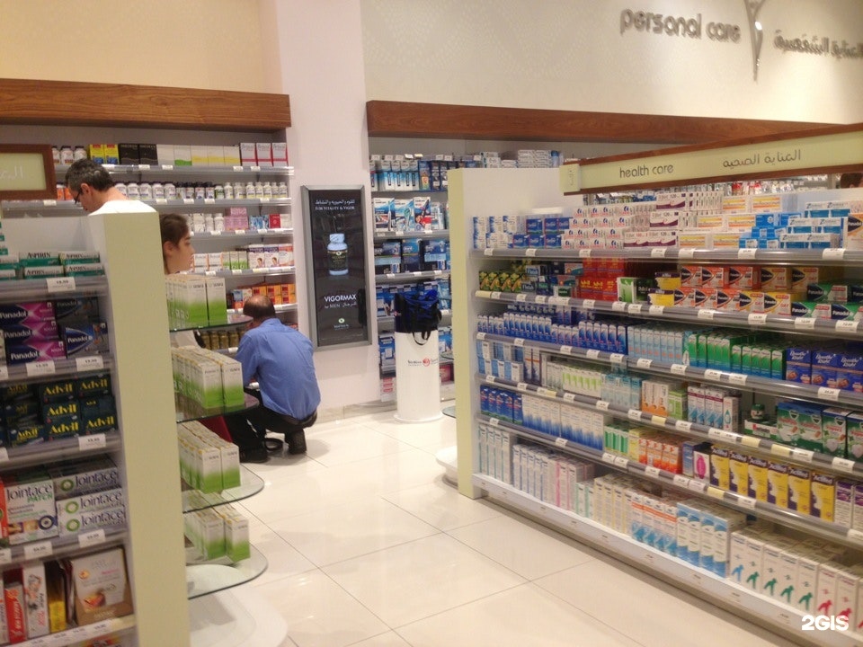 Life pharmacy dubai