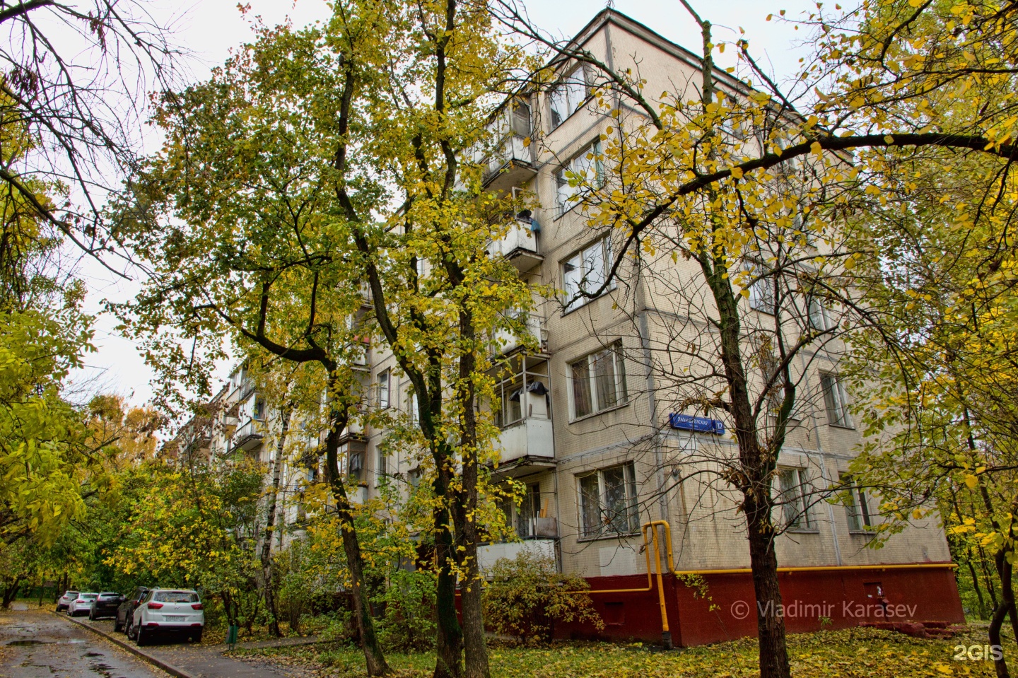 Москва давыдковская 7. Давыдковской ул. 12. Давыдковская улица 12к7 Москва. Давыдковская улица, 12к7. Улица Давыдковская д 12 корп 3.