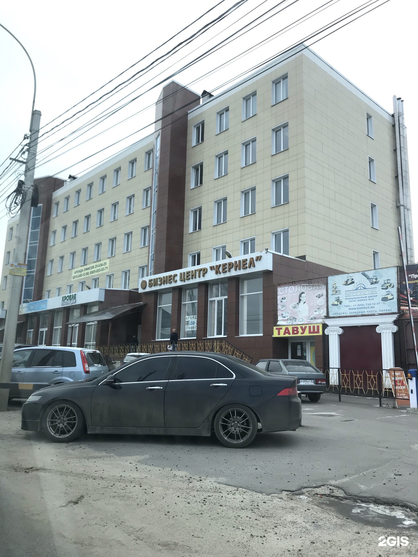 Машиностроителей 3