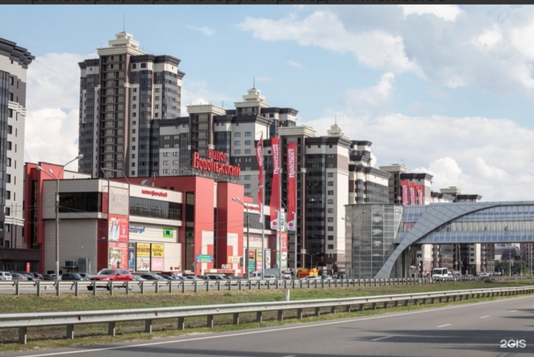 Московский пр воронеж. Московский проспект Воронеж. ДСК рынок Воронежский. ТК Воронежский Московский проспект. Московский проспект 41 Воронеж.