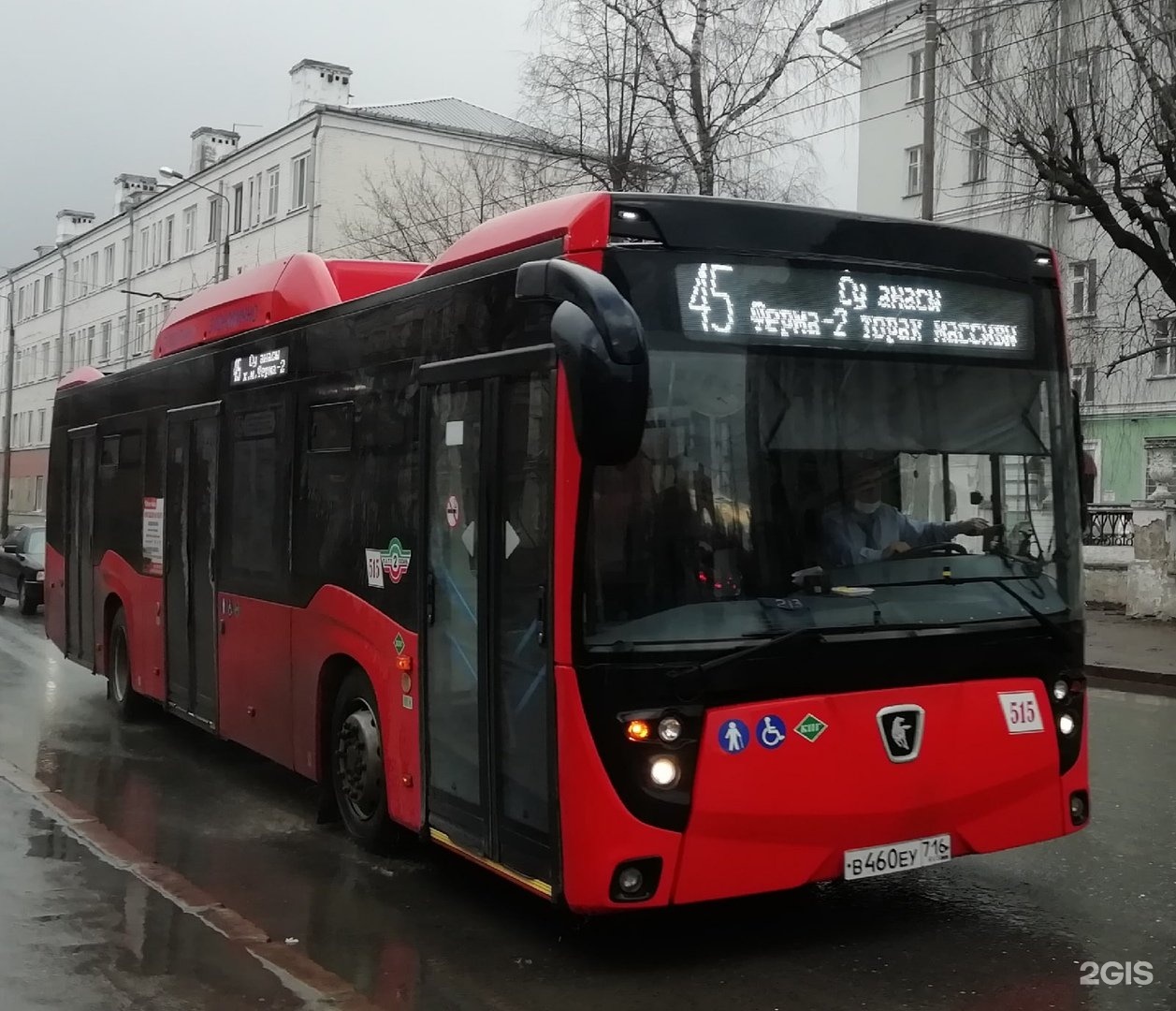 88 автобус казань. Автобус Казань. Казанские автобусы. Красный автобус. Городской автобус Казань.