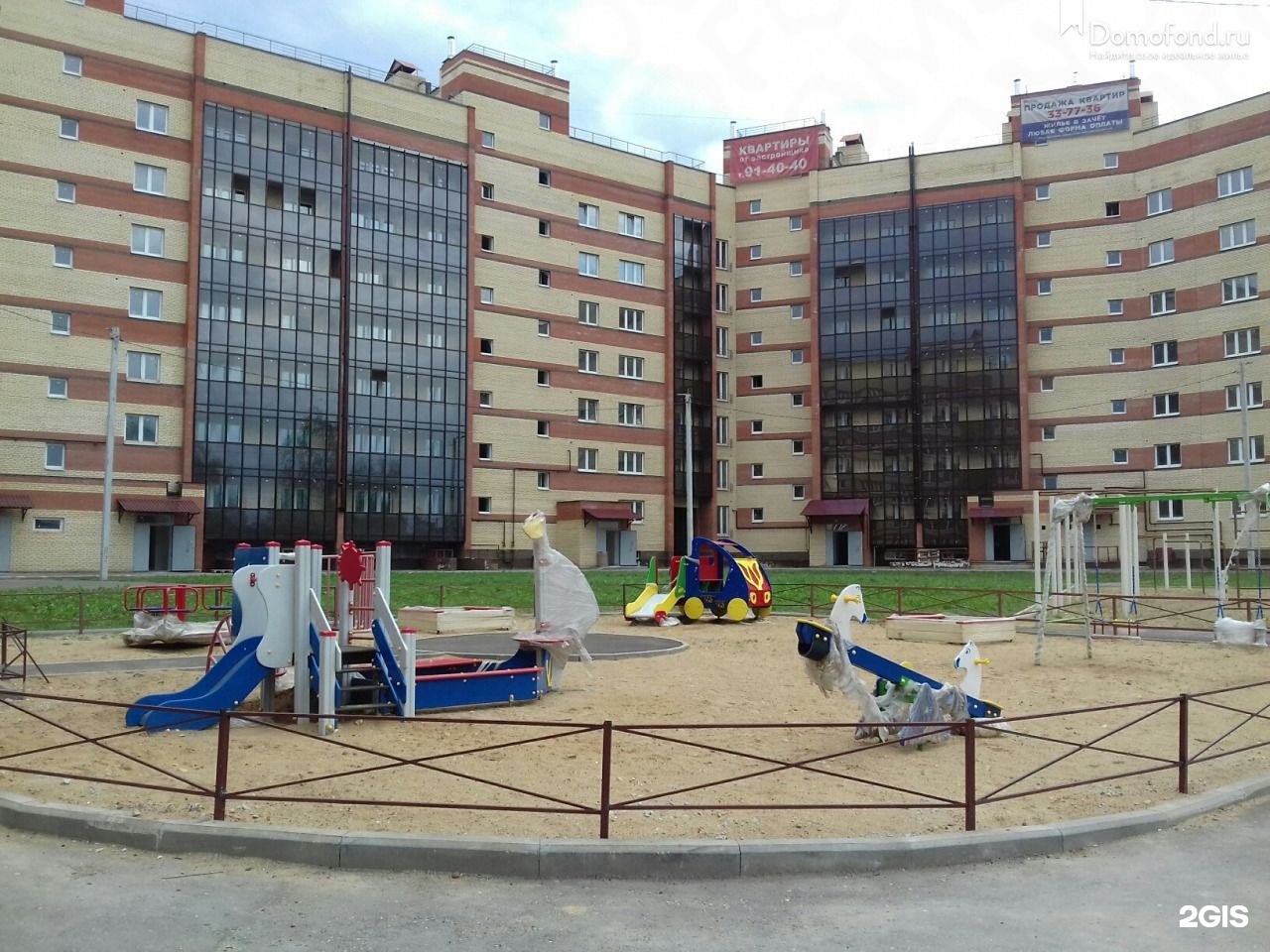 ярославская область, г ярославль, ул новостройка 2-я, д 17а. квартиры в ярославле в красноперекопском районе. улица стачек 25 ярославль. стачек 61. ярославль новостройки от застройщика.