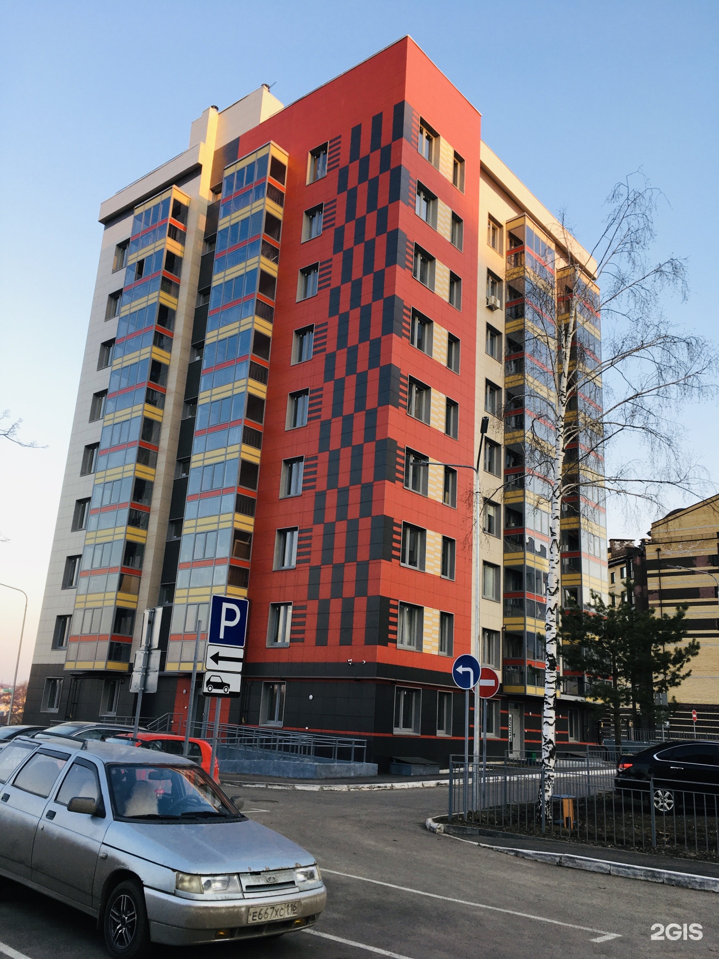 кави наджми 3 казань. кави наджми 8 казань. щапова 26. школа sun school. дбо солнечный казань.