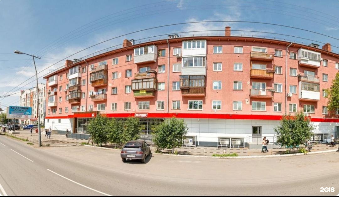 кдц маяковский видеоэкран. улица маяковского владикавказ.