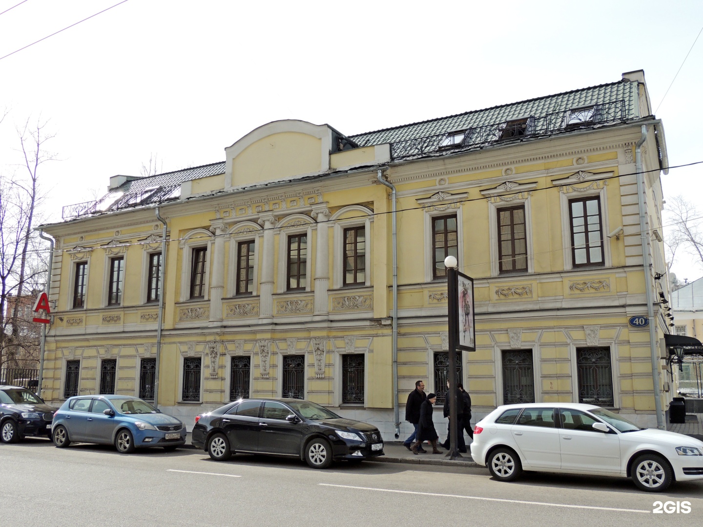 Пятницкая д 39