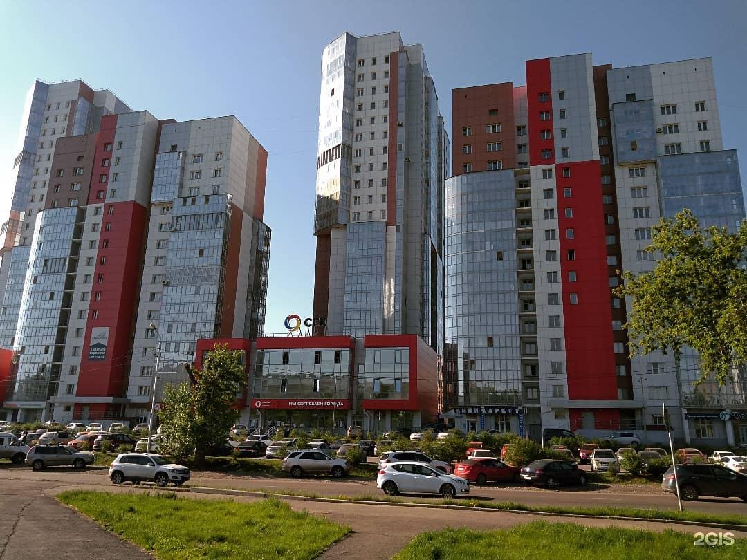 ул республики 37 красноярск остановка. улица республики 37. республики 37 красноярск. республики 33а красноярск. республики 37 сибирская.