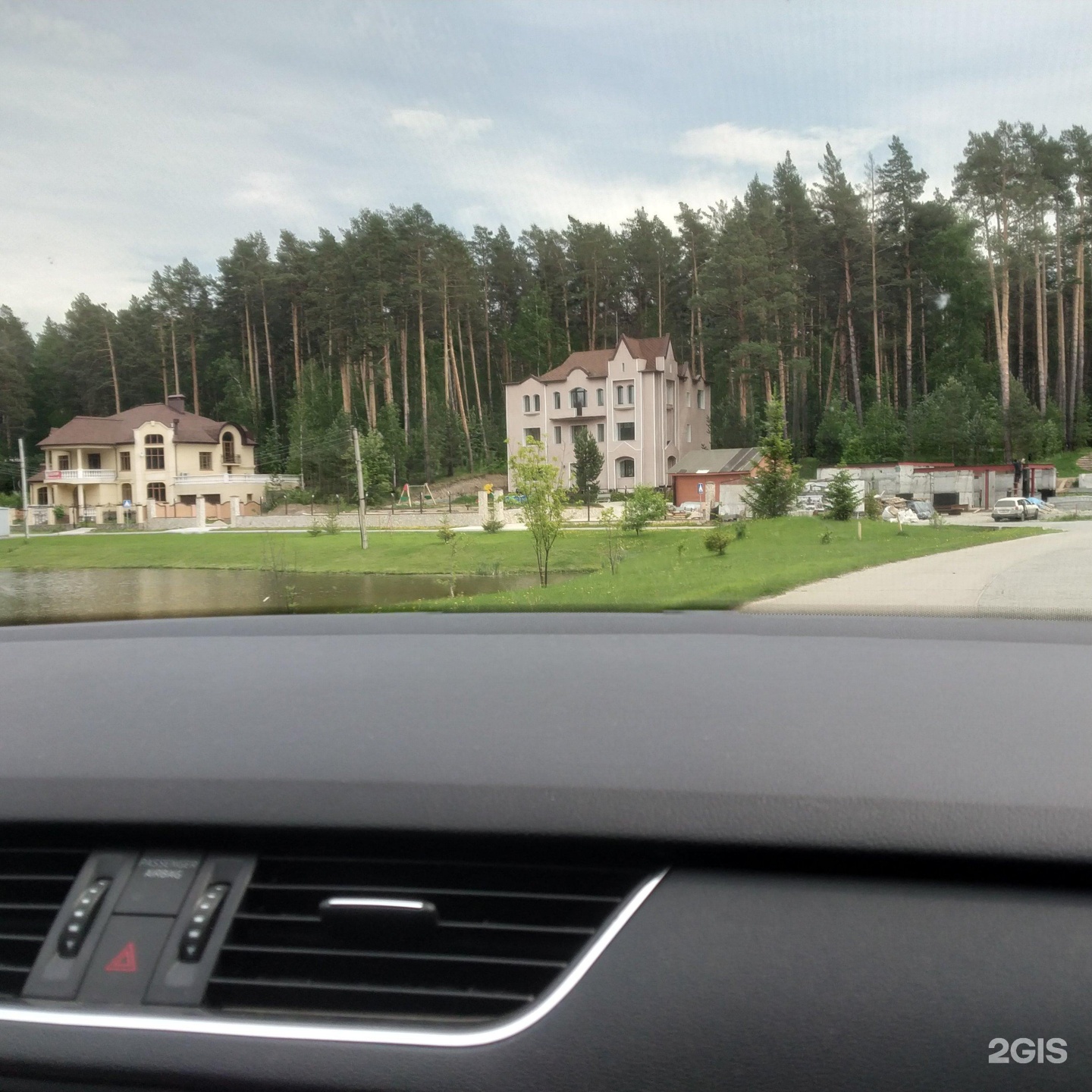 Фото Мочище Новосибирск Фото Мочище Новосибирск