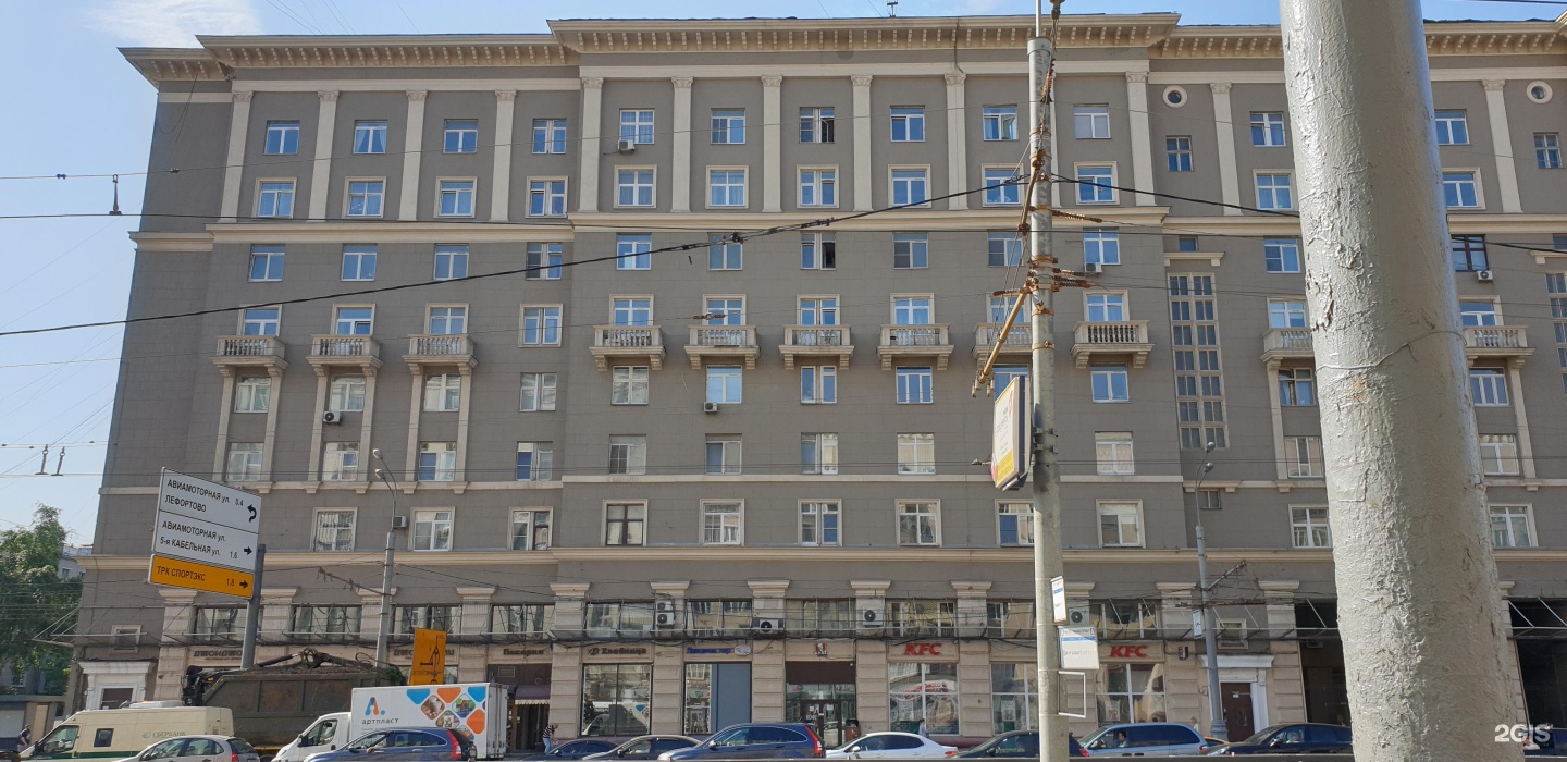 Энтузиастов 20 карта