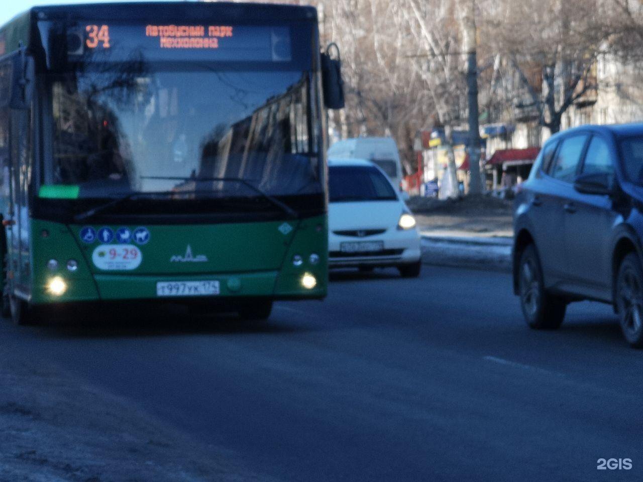 Автобус 34 челябинск. Автобус 848 маршрут и остановки. Конечная остановка 34 автобуса. Маршрут 34 автобуса Челябинск.