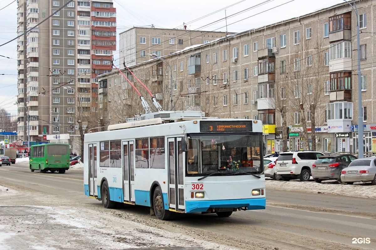 Троллейбус екатеринбург фото