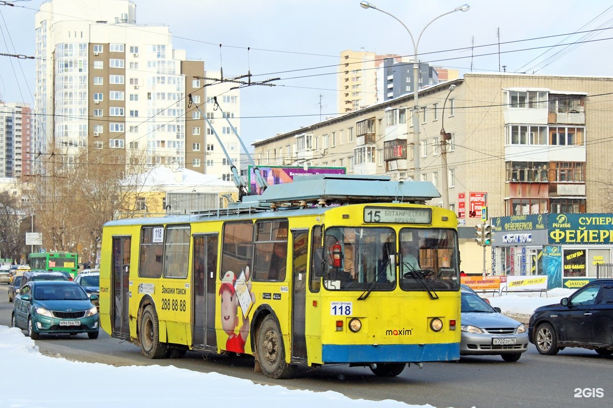 Троллейбус екатеринбург фото