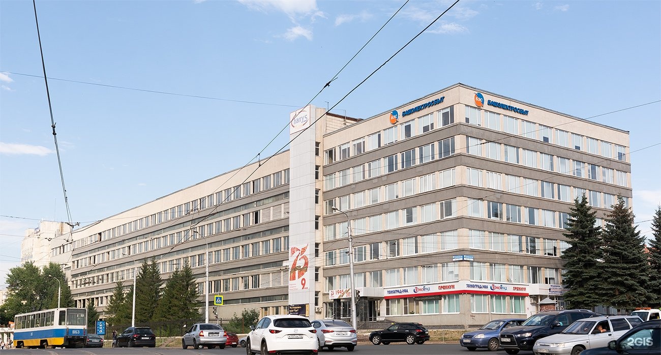 г. уфа, ул. многофункциональный комплекс. город уфа автомойка менделеева 144. менделеева 132 уфа.