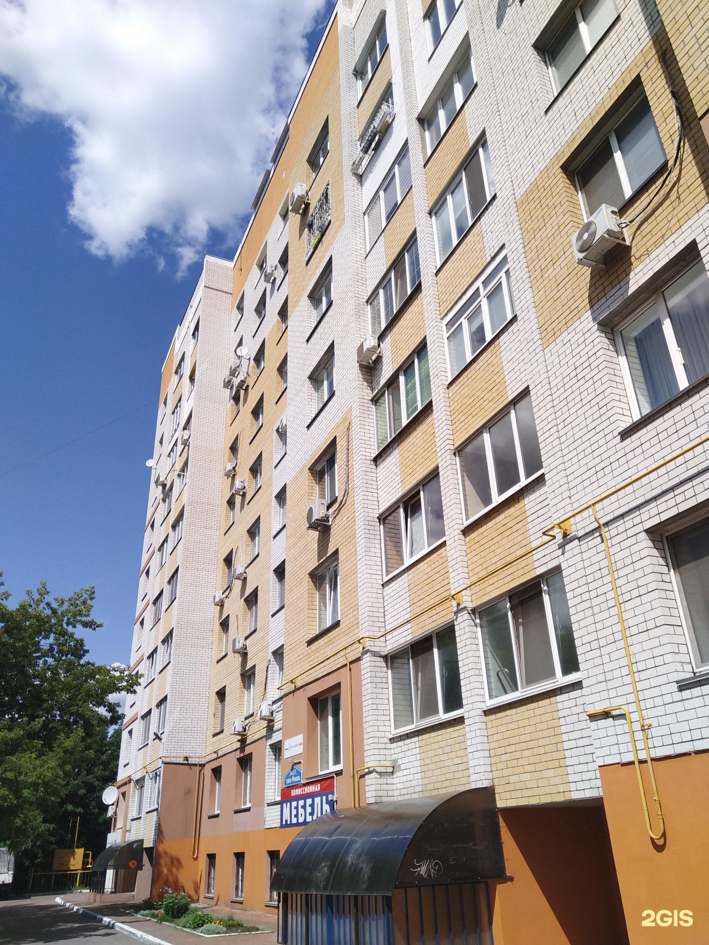 7 холмов брянска