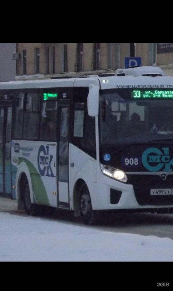 Автобус 33. Автобус 33 Омск.