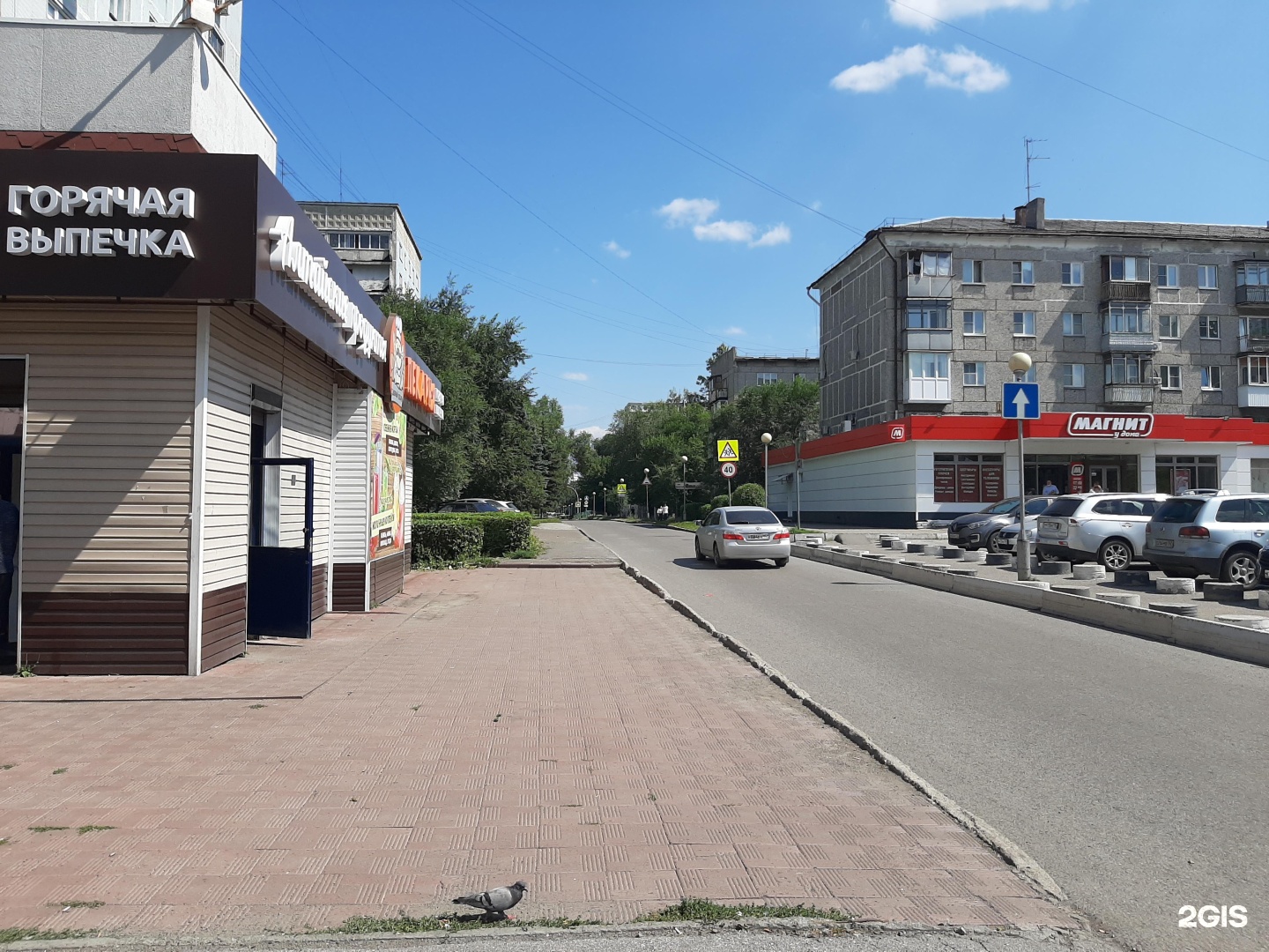 Новокузнецка 18. Новокузнецка 18. Тюмень. Металлургов 31 новокузнецк. Левобережный отдел полиции новокузнецк следователи.