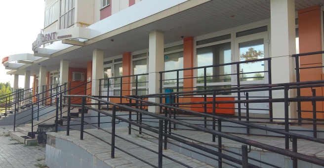 Lutai studio нижнекамск. Шинников 23 нижнекамск. Нижнекамск. Фитосауна нижнекамск шинников 33а. Шинников 44.