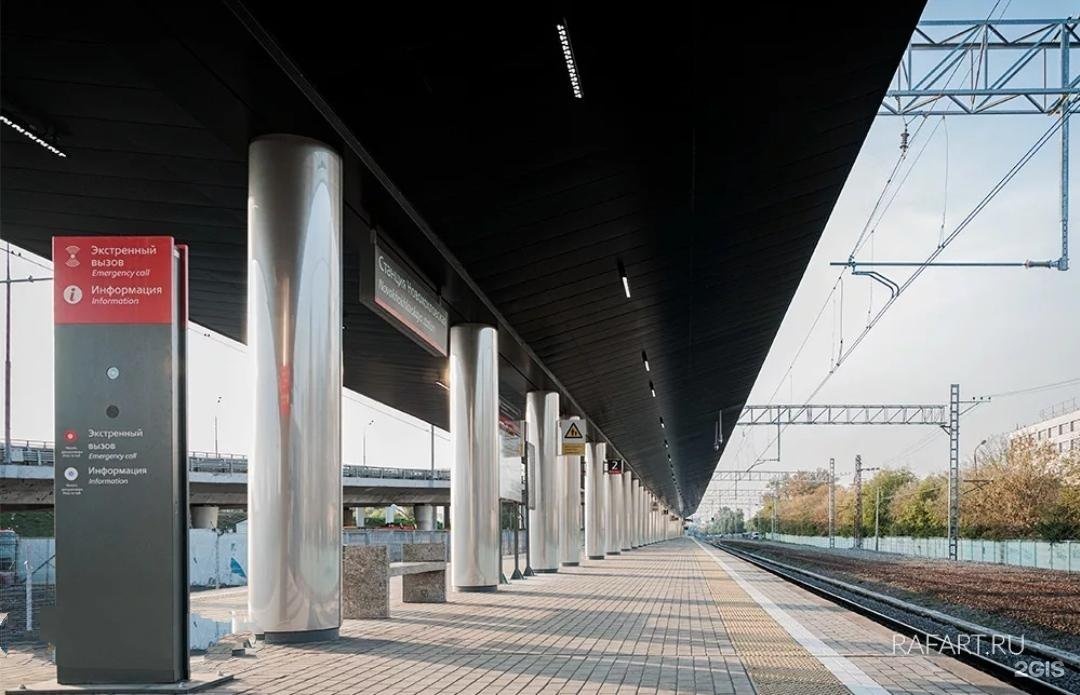 новохохловская