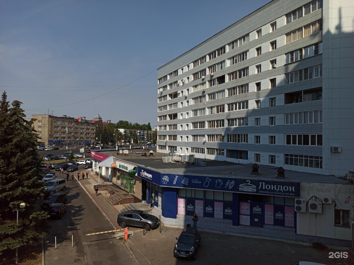 Сбербанк ул карла маркса 55 курск фото