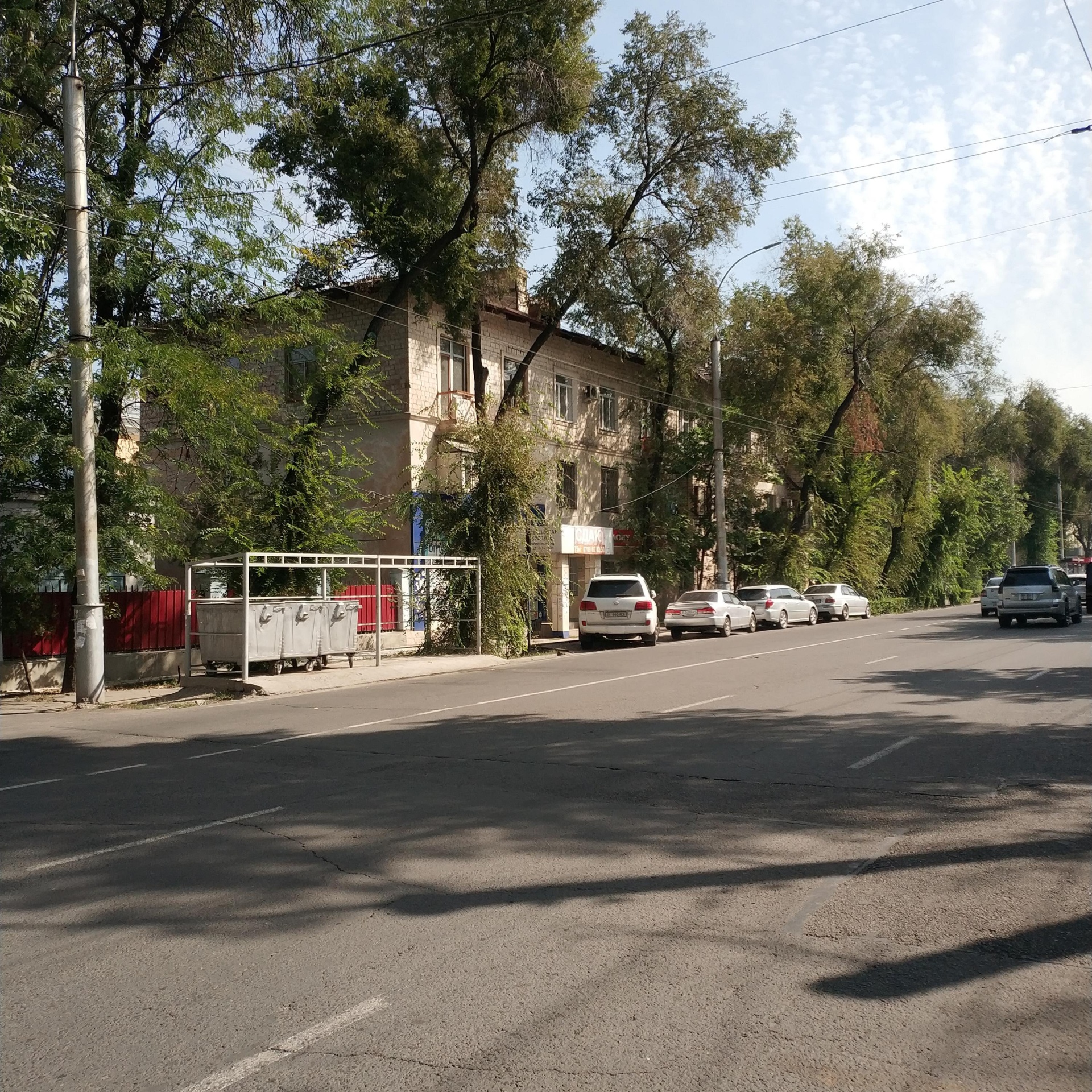 Современный вид; дата публикации в 2GIS