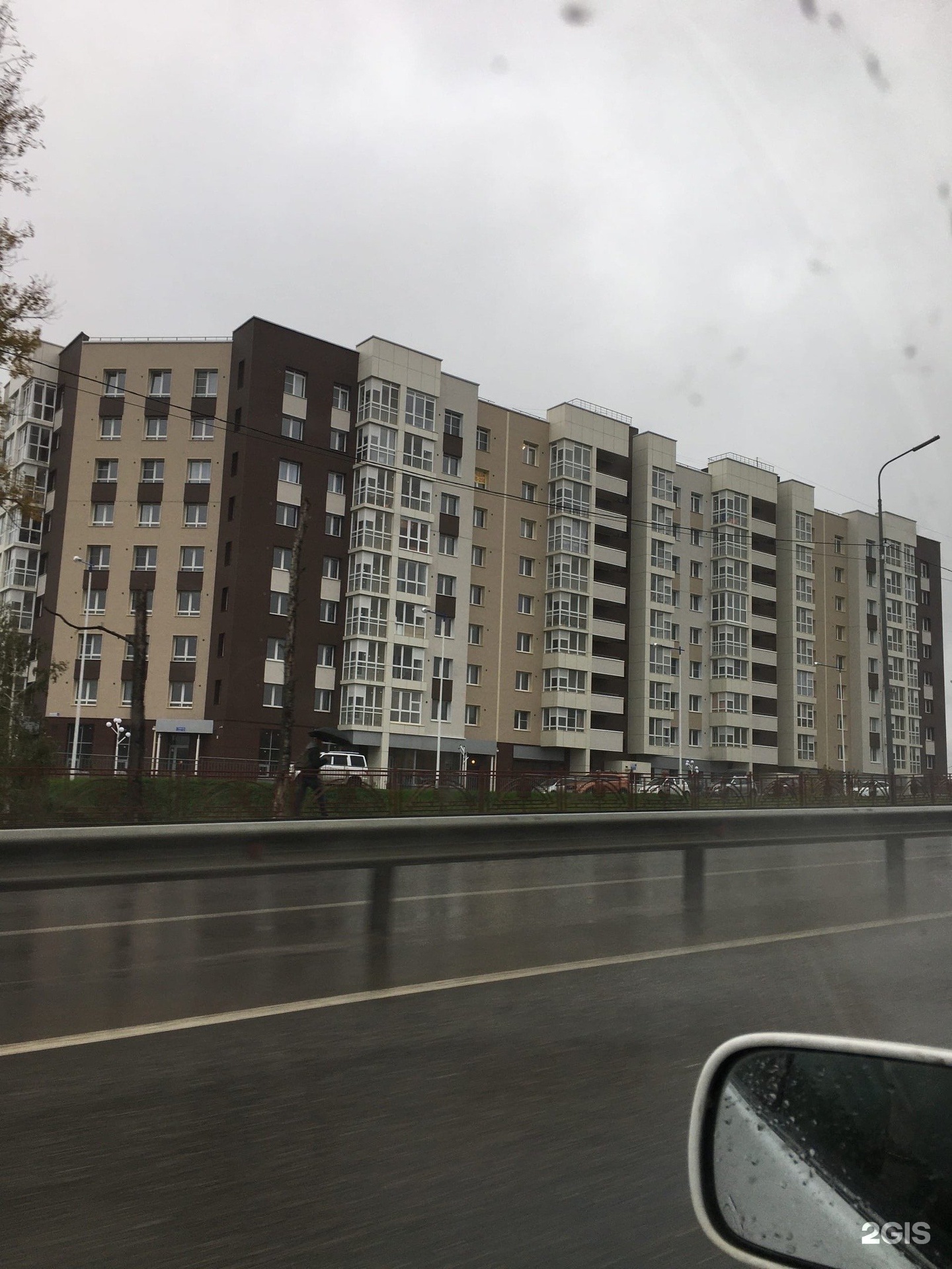 Ул байкальская 346 иркутск. Байкальская 346/4. Байкальская 346/3. Ул байкальская 346/3 иркутск. Сенчури 21 иркутск.