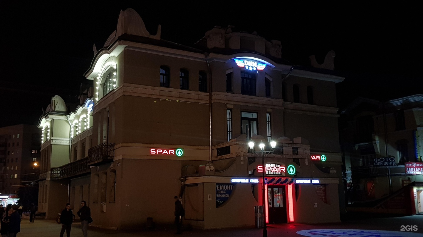 коминтерна 166. коминтерна 166. нижний новгород улица коминтерна, 166. нижний новгород улица коминтерна, 166. коминтерна, д.