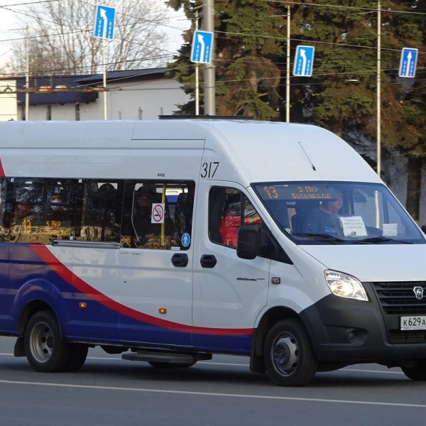 Автобус 13 судак меганом