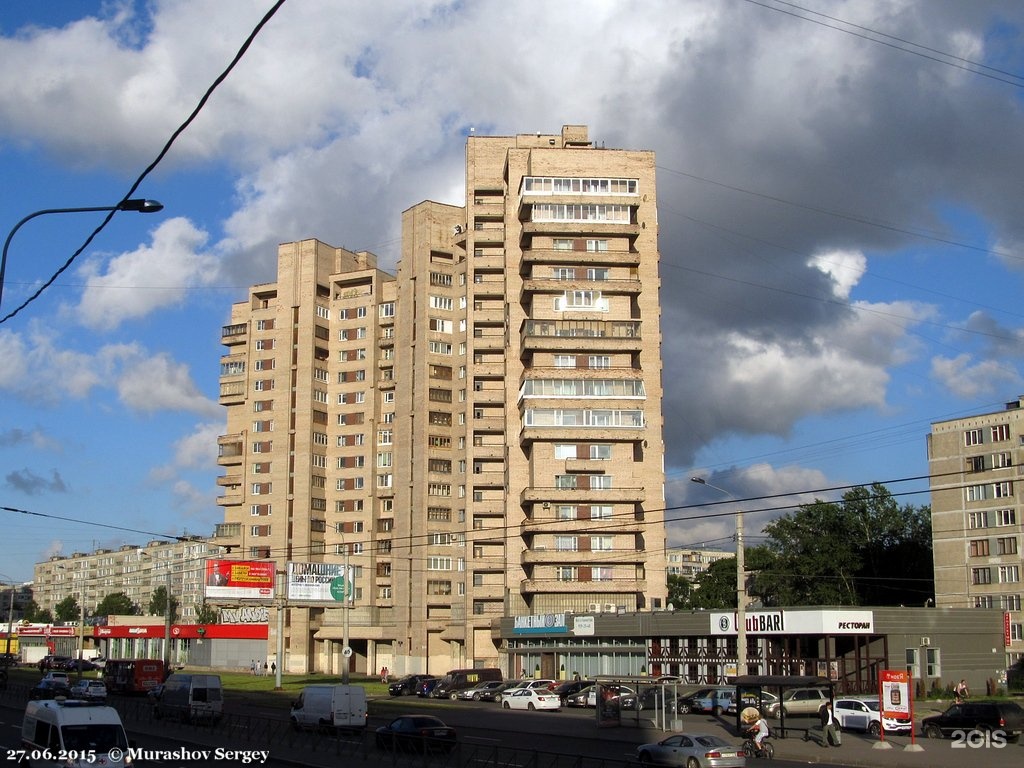 Гриша просп славы 2 фото Горздрав, аптека № 91, проспект Славы, 15, Санкт-Петербург - 2ГИС