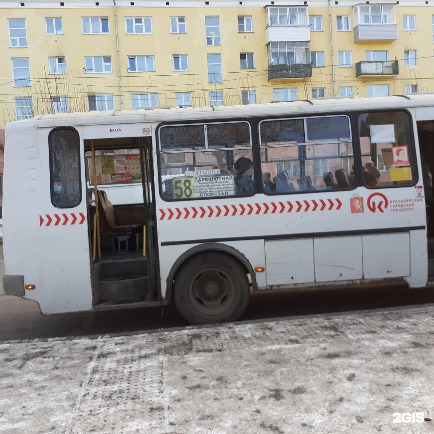 Автобус 58н оренбург. Автобус 58 Красноярск. Маршрут 58 автобуса Красноярск. 58 Автобус Нижний. 58 Автобус Барнаул маршрут.