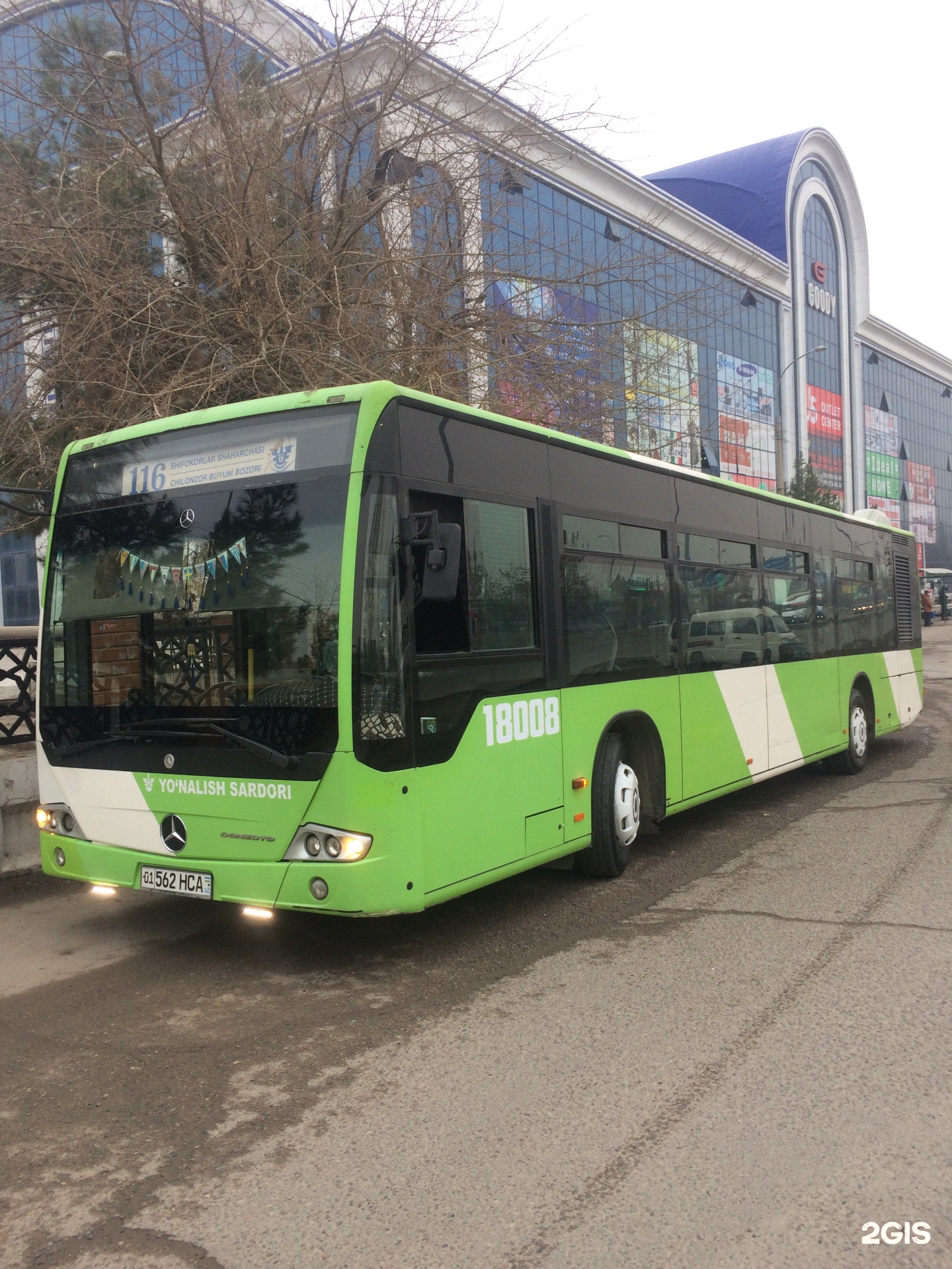 116 Автобус. Автобус 116 Москва. Автобус 116 в лес. Х400со 116 автобус.