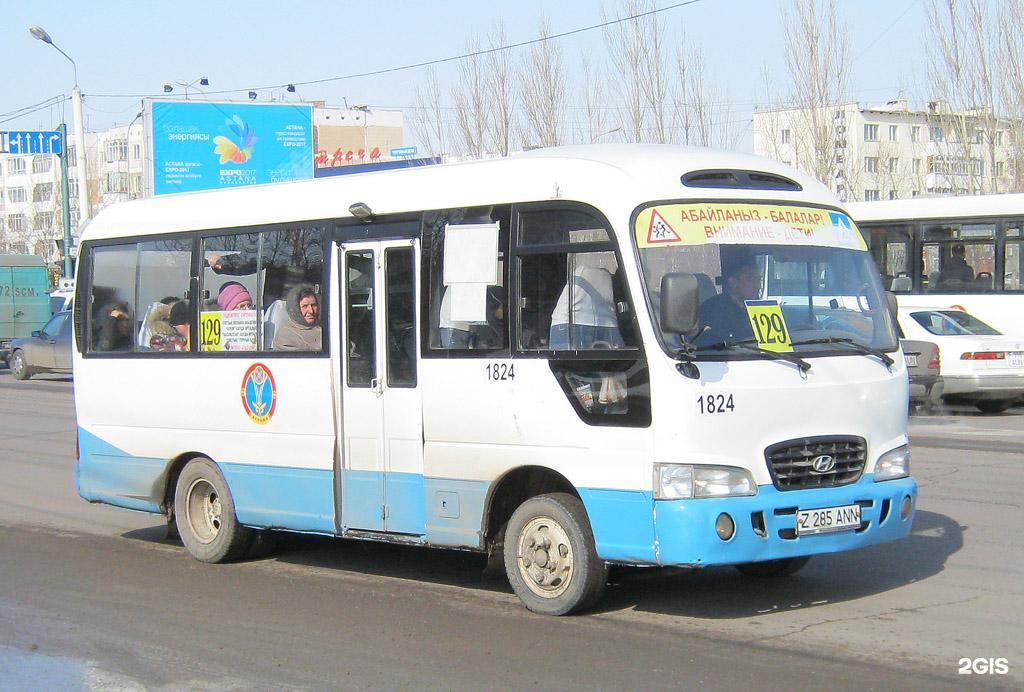 Автобус 80 закамск. Автобус 80. Автобус Астана. Hyundai County super. 303 Автобус Астана.
