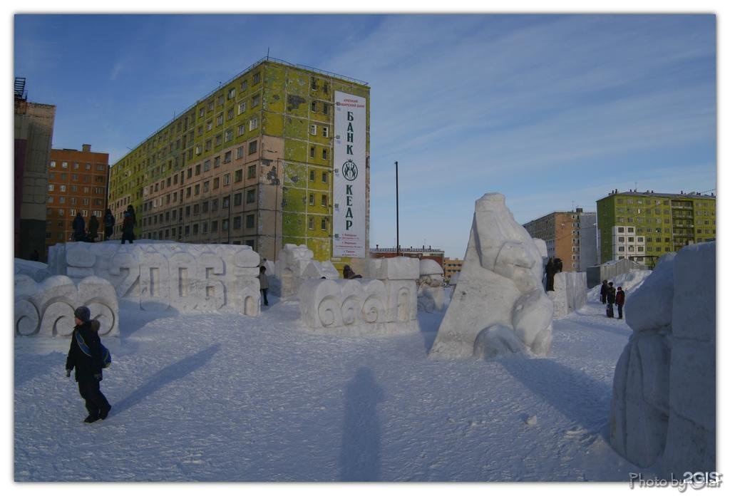 Кайеркан фото города