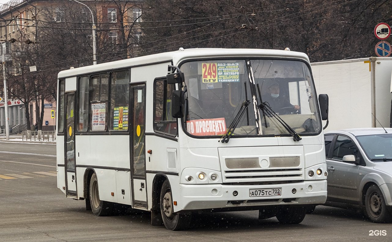 Автобус 249 — расписание на сегодня и на завтра по …