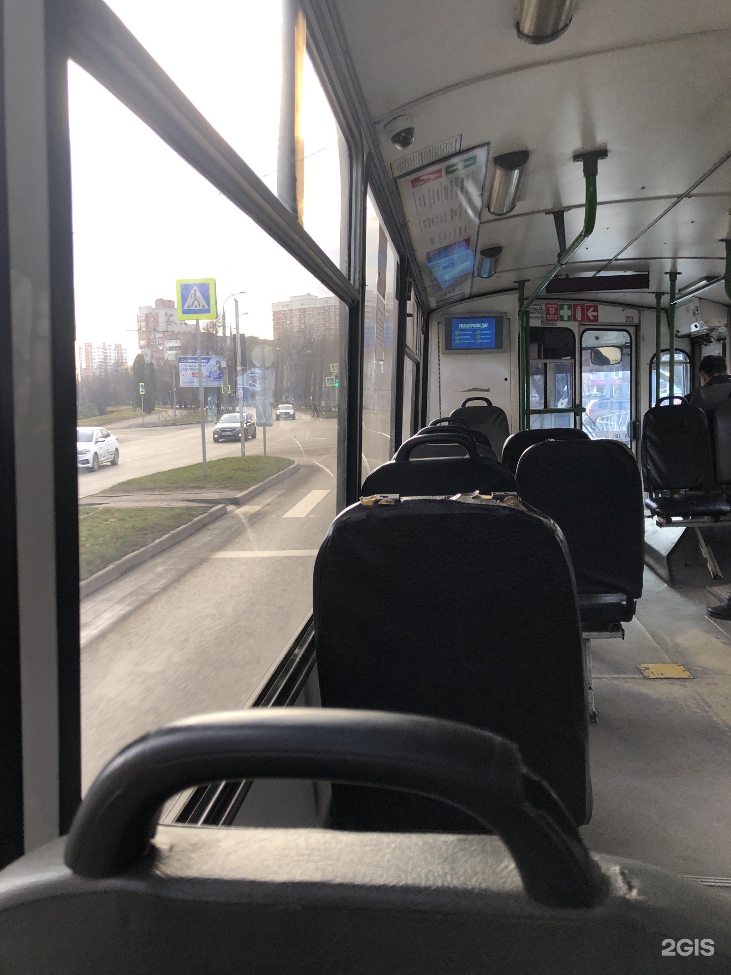 Движение 14 троллейбуса