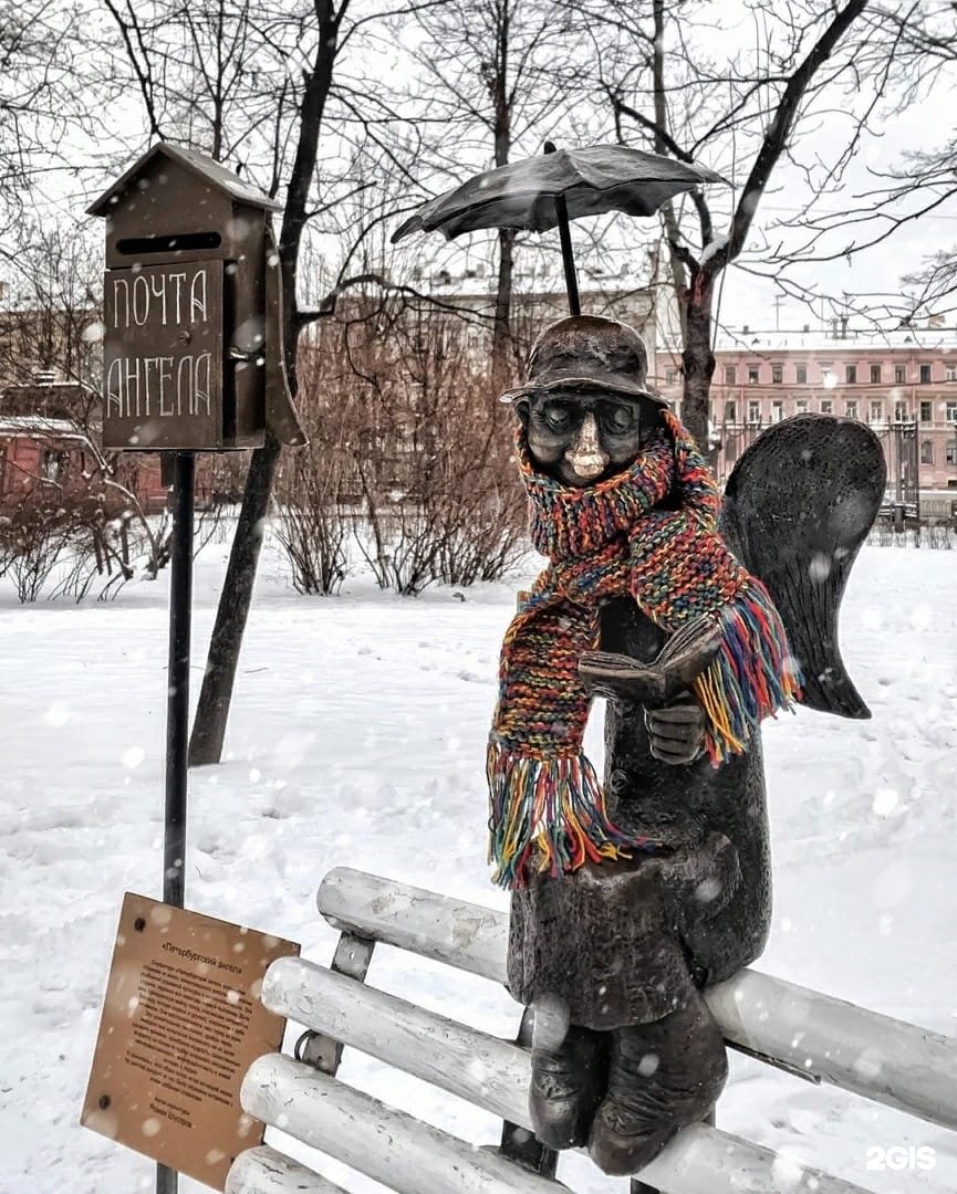 санкт петербург измайловский сад