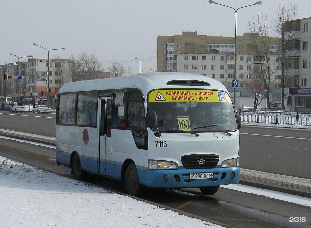 Nqr71 автобус. Маршрутка 71а Уфа. Астана хучанд автобус.