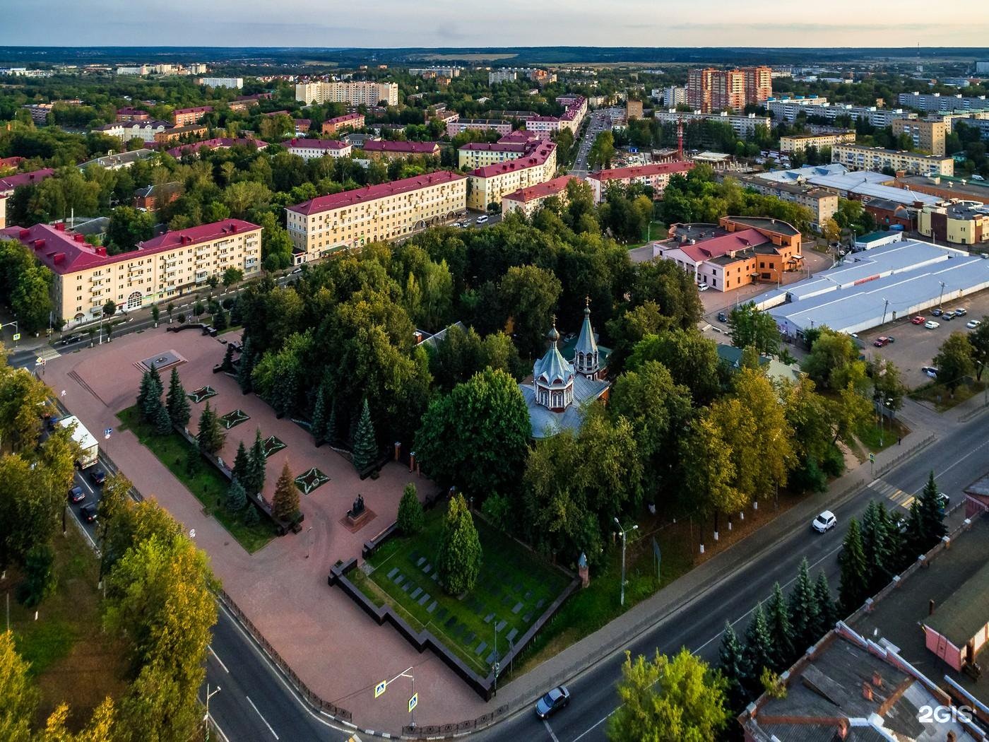 Клин это. Город Клин Московской области. Клин центр города. Клим Московская область. Клинимосковчкая область.