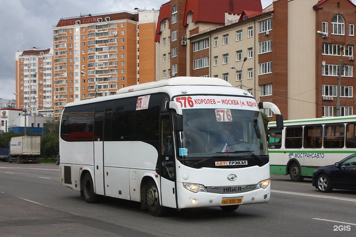 Маршрут королева. 576к маршрутка. 576 Автобус. 576 Автобус Королев. Автобус 576 ВДНХ Королев.