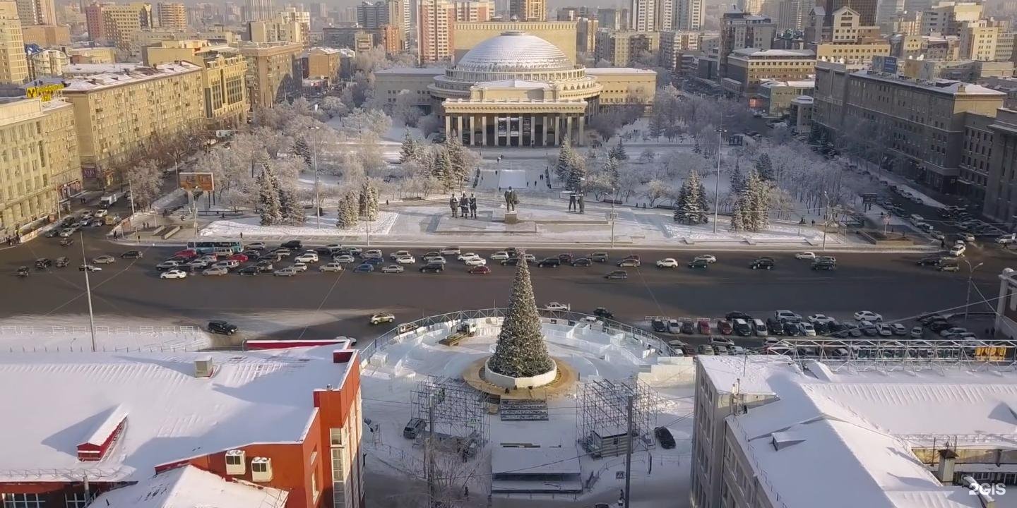 Новосибирск видео