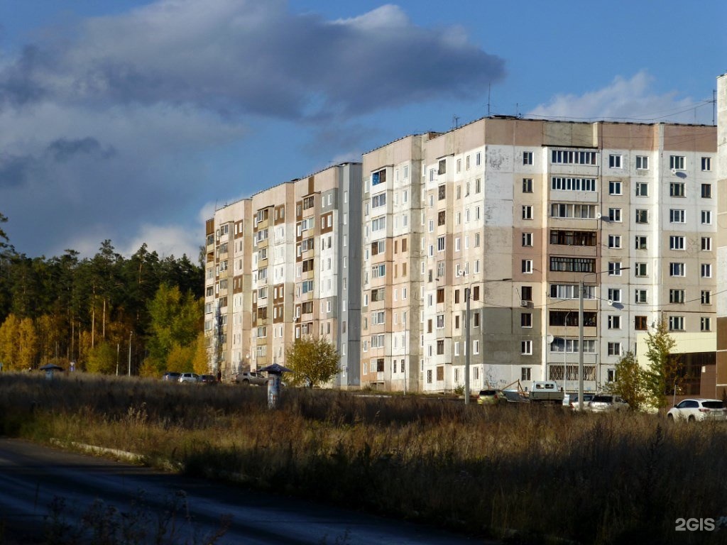 Ул воинов интернационалистов. Воинов интернационалистов 13. Братск воинов интернационалистов 13. Братск ул воинов интернационалистов. Улица воинов-интернационалистов Братск 11.