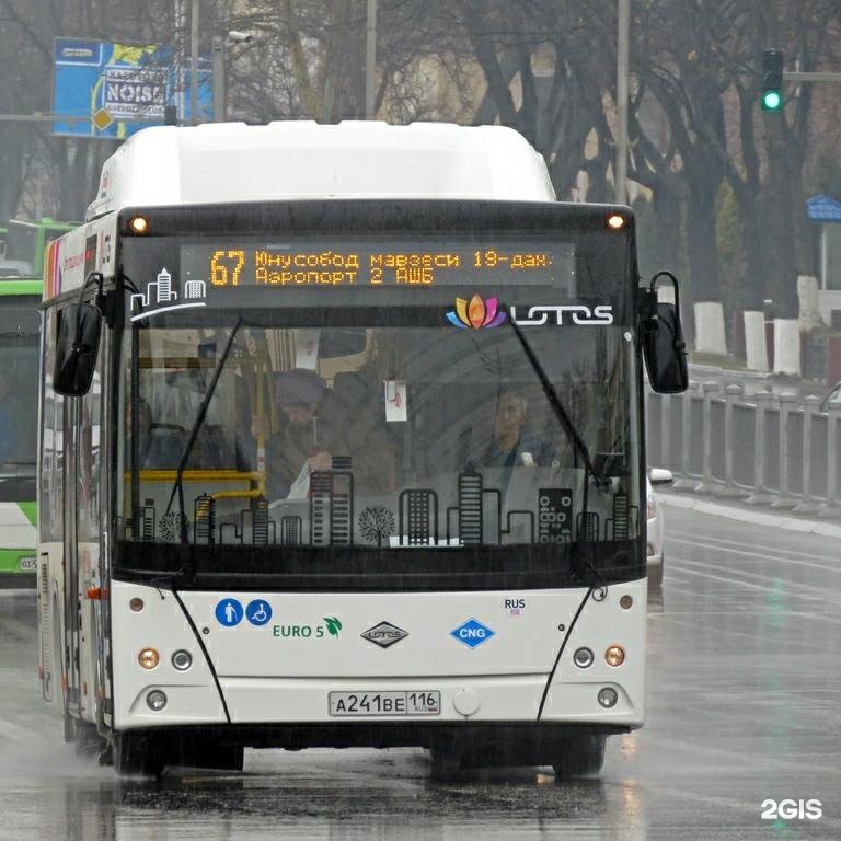 Автобус 67 лазаревское. Автобус 67. 67 Автобус Екатеринбург. Автобус 10 маршрут Ташкент. Специальные автобусные маршруты в Ташкенте 14.05.2024.