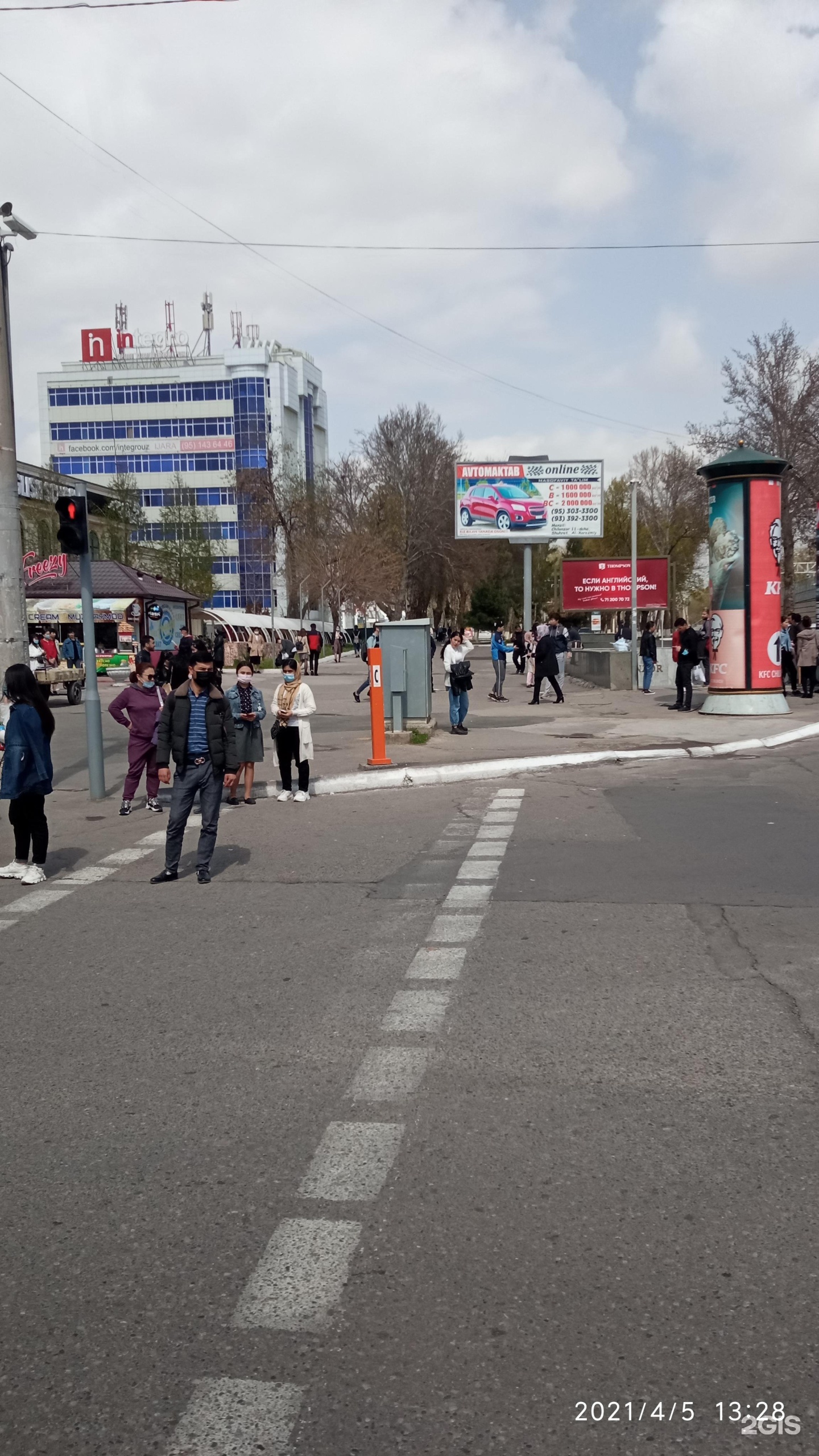 ташкент метро чиланзар