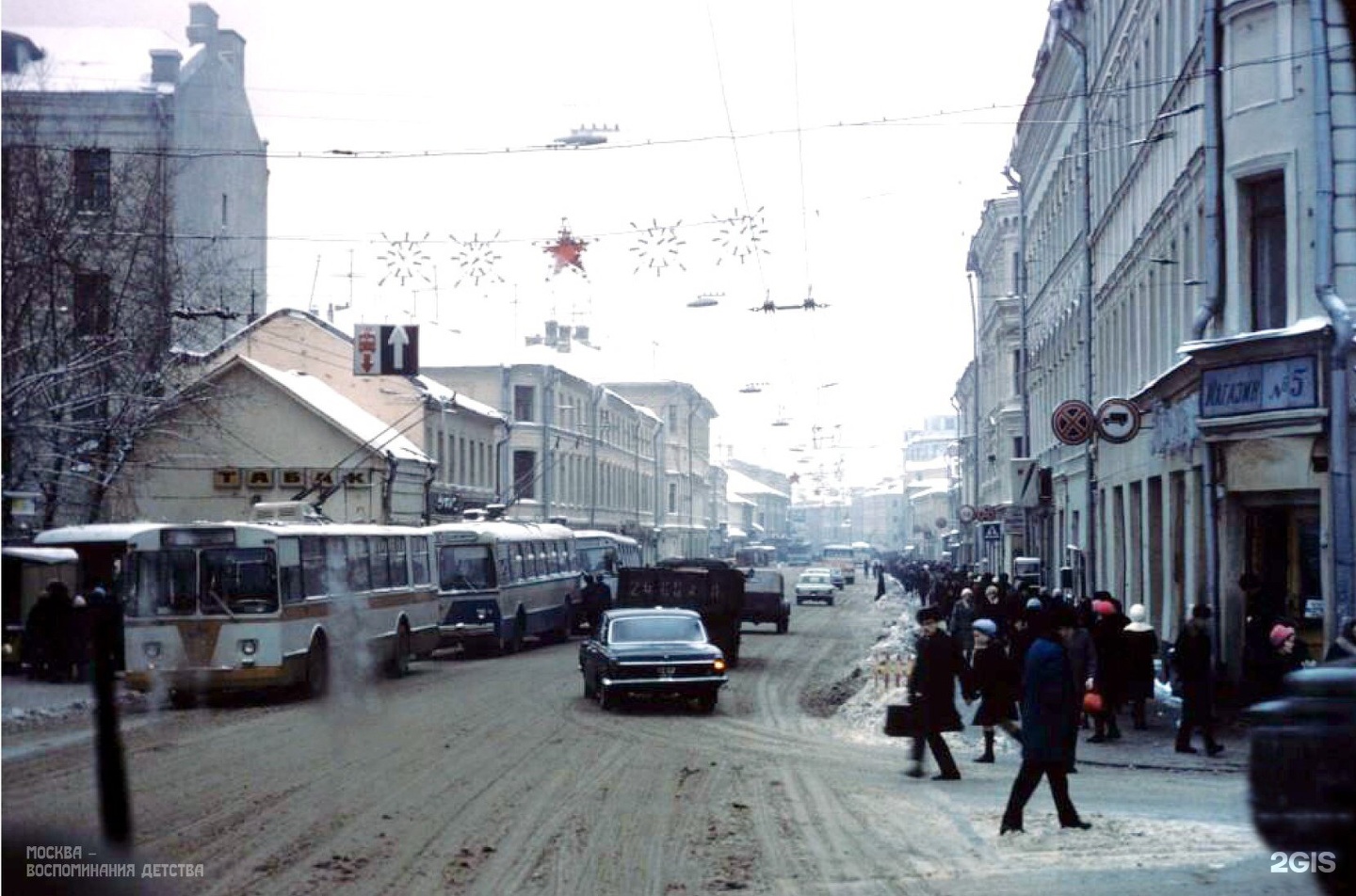 москва улицы на сретенке