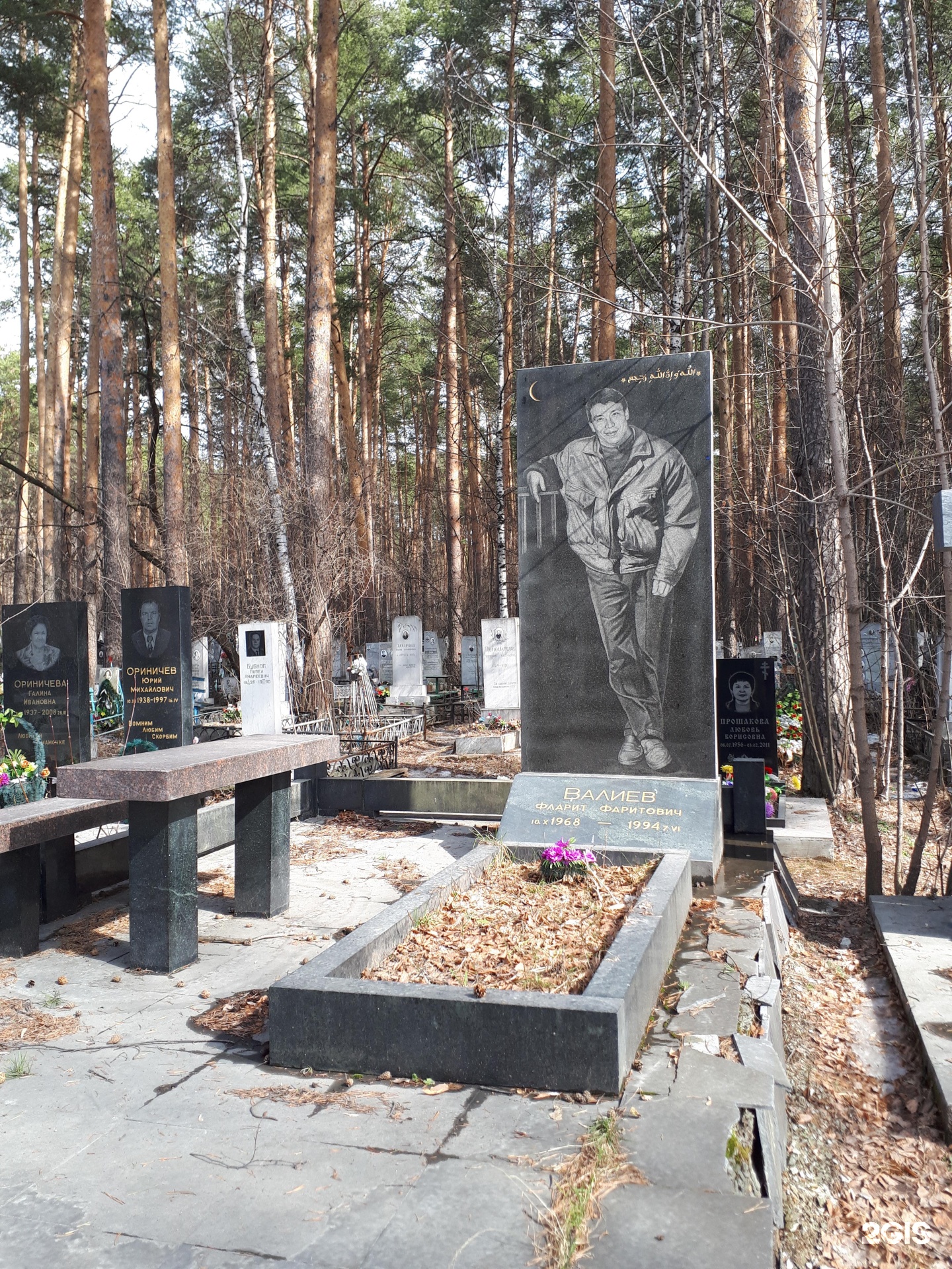 Широкореченское кладбище Екатеринбург