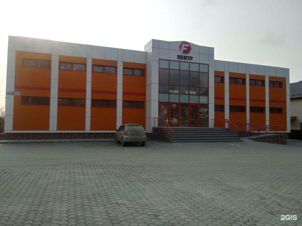 вега дент саранск коваленко. стоматология в саранске зубёнок работники фото. коваленко саранск зубенок. коваленко 12 саранск зубенок. зубенок южно сахалинск.