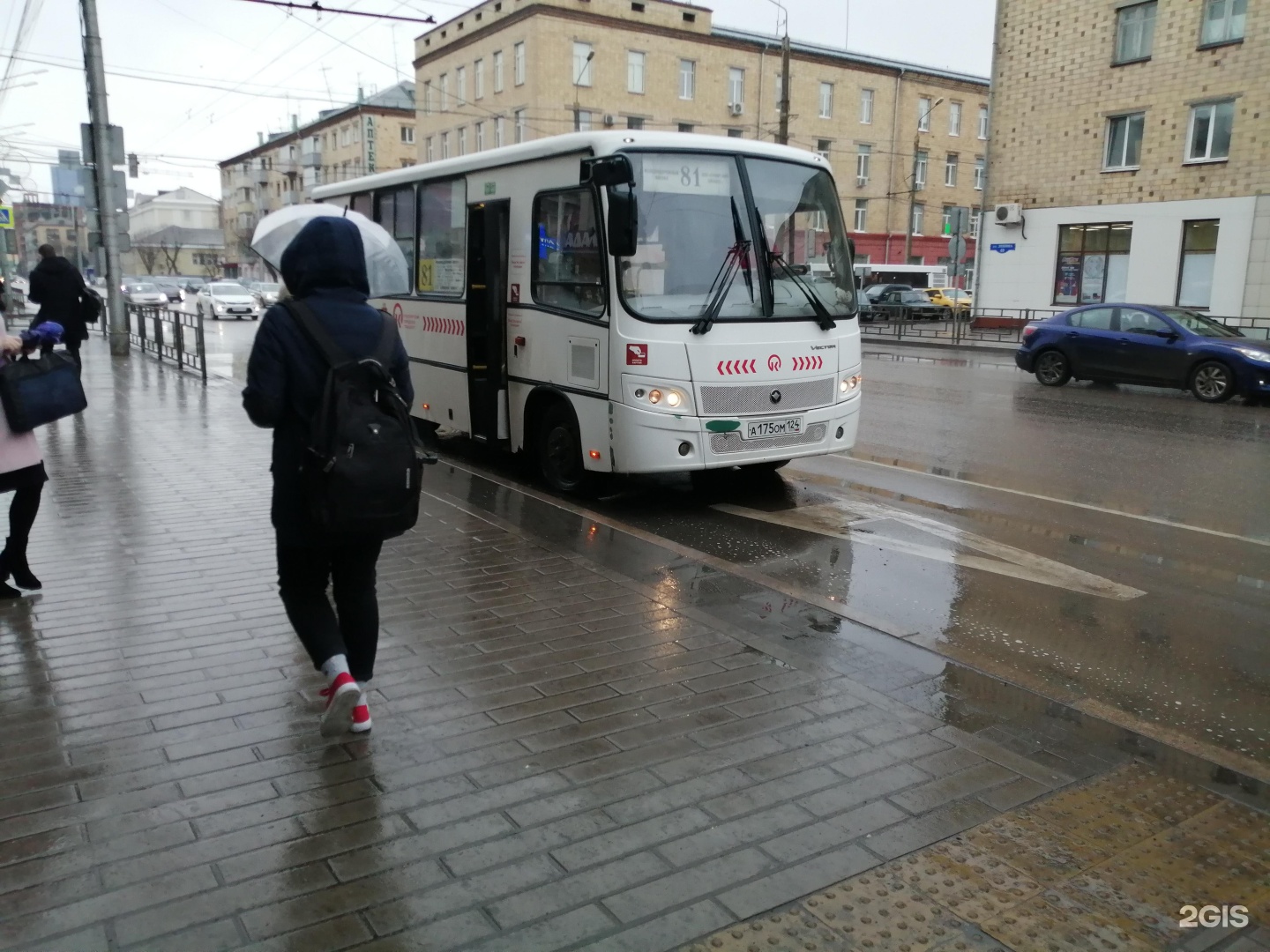 Красноярск саяногорск автобус маршрут остановки