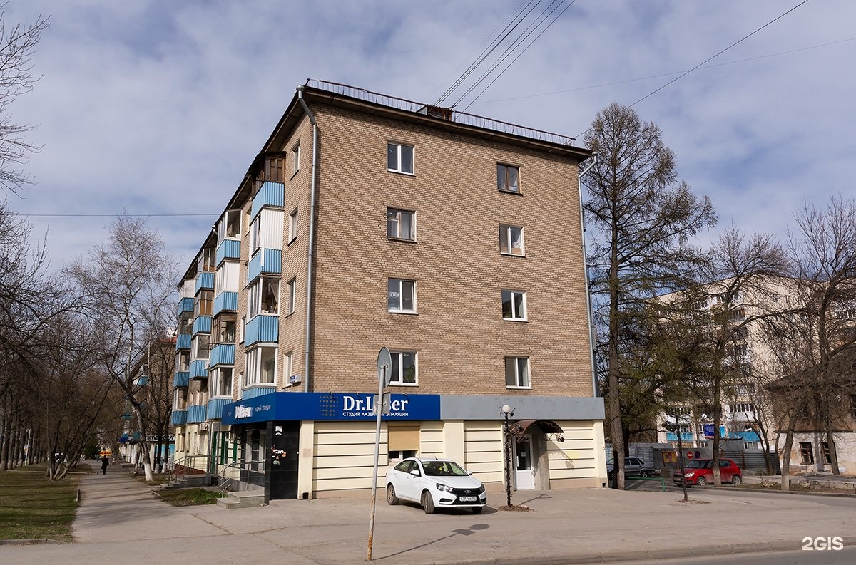 Проспект октября дом. Проспект октября 168 Уфа. Уфа проспект октября 33\1 здание. Уфа проспект октября 21/1. Проспект октября 45 Уфа фото.