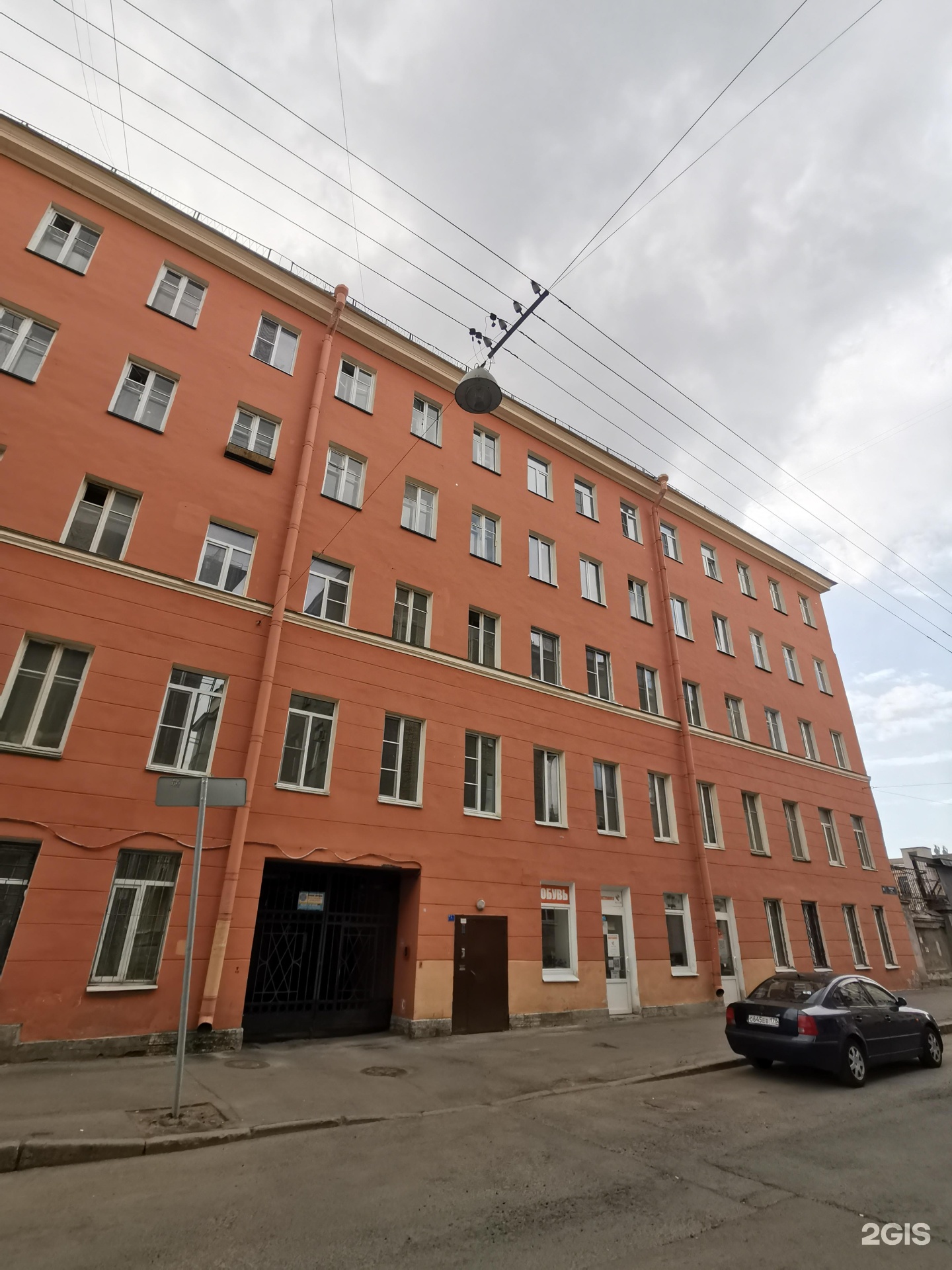 Купить Комнату Большой Проспект Петроградской Стороны